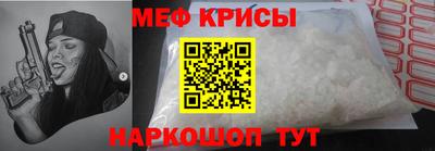 Альфа ПВП Моздок
