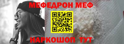 кокаин перу Можга