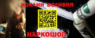 Альфа ПВП Моздок