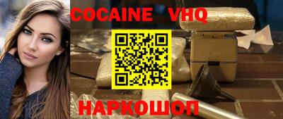 Альфа ПВП Моздок