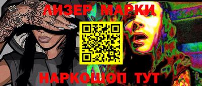 Альфа ПВП Моздок