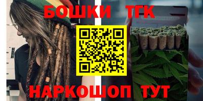 сатива Можайск