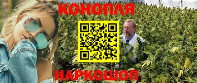 кокаин перу Можга