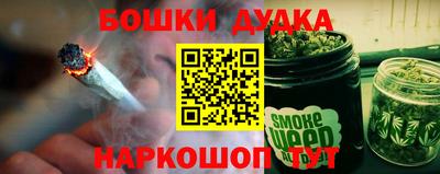 кокаин перу Можга