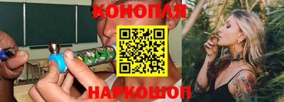 кокаин перу Можга