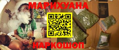 Альфа ПВП Моздок