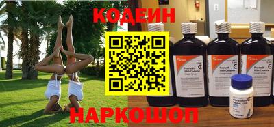 Альфа ПВП Моздок