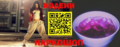 сатива Можайск