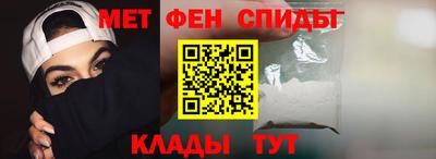 сатива Можайск
