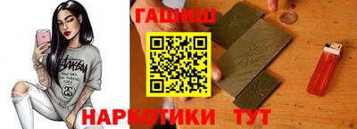Альфа ПВП Моздок