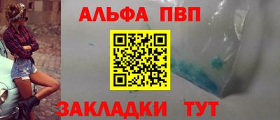 кокаин перу Можга