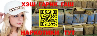 сатива Можайск