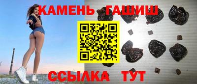 Альфа ПВП Моздок