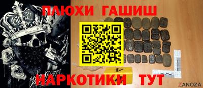 Альфа ПВП Моздок