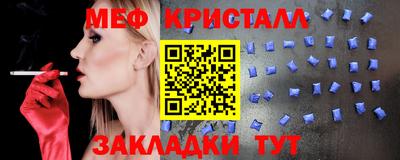 Альфа ПВП Моздок